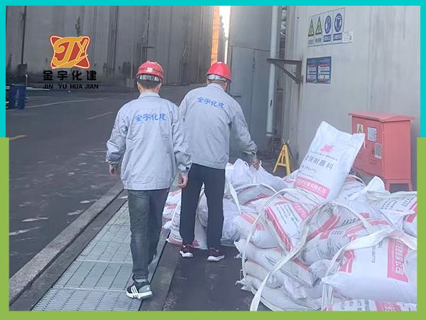 施工現場(chǎng)