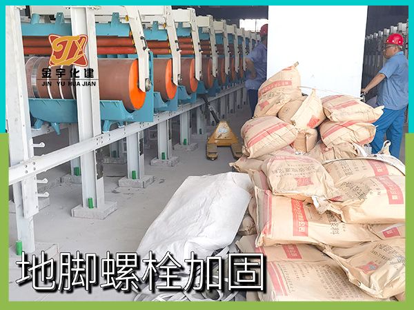 施工現場(chǎng)